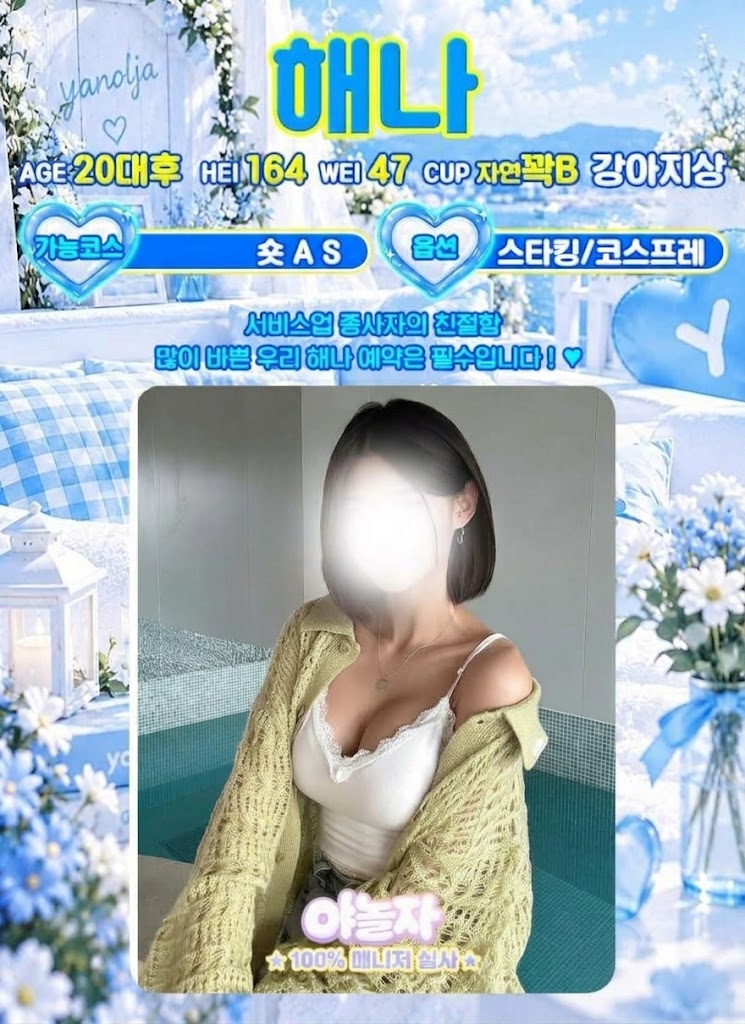 54fb7f73e3538bdad89bf7c4be5a6b34_1791382425_8738.jpeg