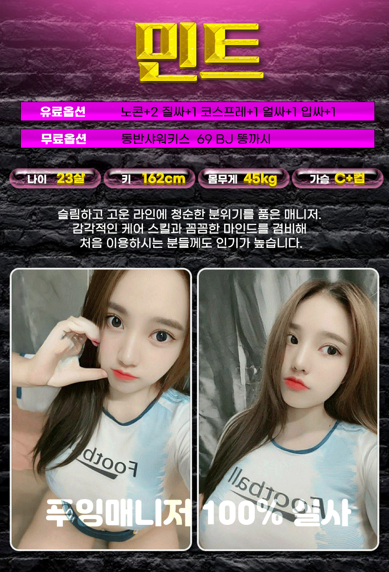 5e46a51a9c0f28ee891764ef3712679a_1792780383_4189.gif