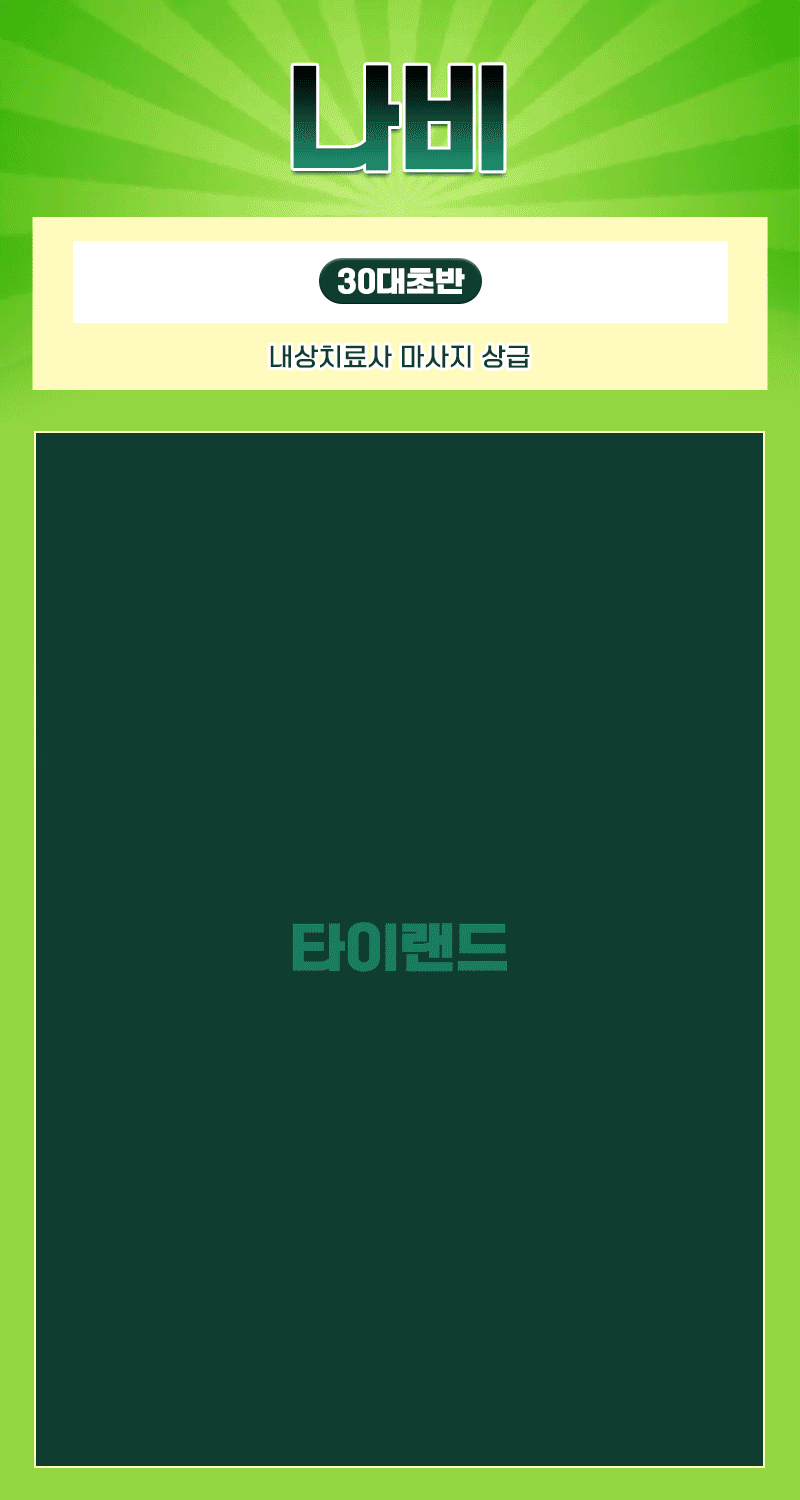 5f9e8dbd07ccbd0a04458d5457047035_1792147397_2575.gif