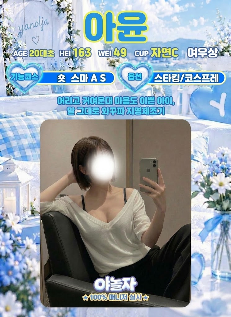 60387fa2305748ea9741ca5250f0483d_1791981619_7228.jpeg