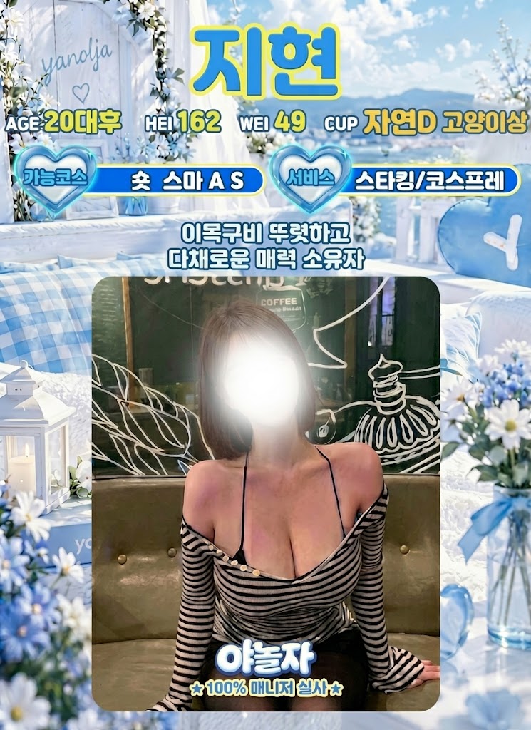 60387fa2305748ea9741ca5250f0483d_1791981620_6219.JPEG