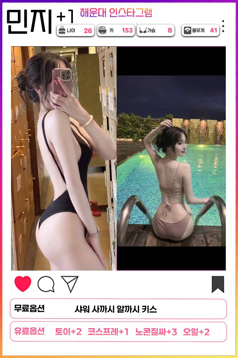 677229b0afeae6f3432f3ff1f8b3d5ee_1791632568_1795.jpg
