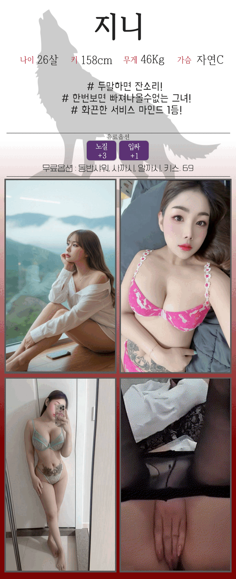 6d4457b527a6a8875bea07787b643981_1790931258_8549.gif