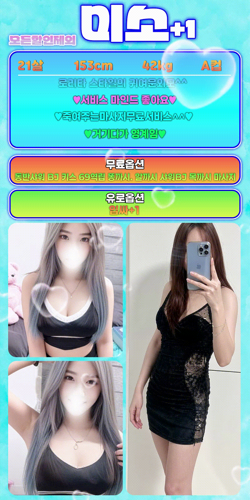 71aa5d9efbf91c731e5a41501f1a545a_1792481818_7949.gif