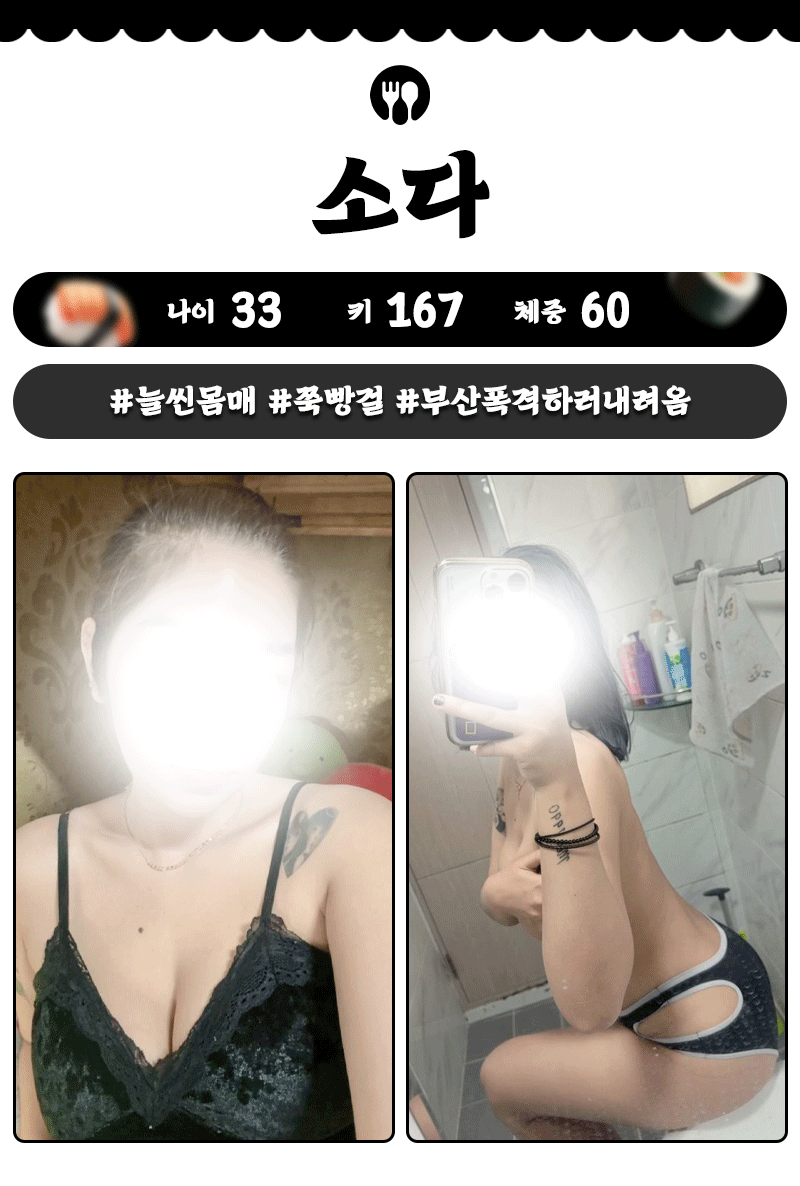 79e2bdf6b3481b74e4839a07fe610909_1790834956_9677.gif
