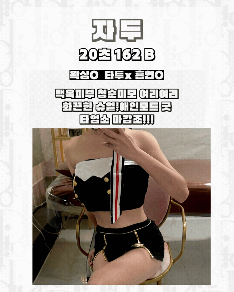 7b6d924a597379f9da38eaf44e57824f_1793013619_705.gif
