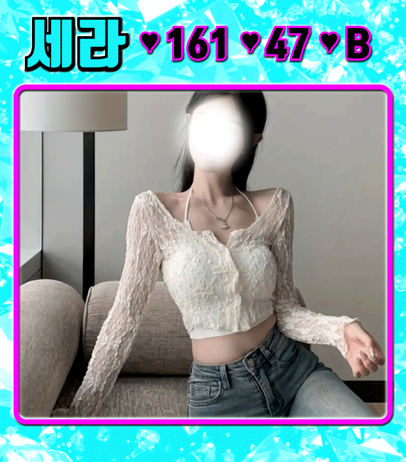 8195b01a6b51f79e66729c9dfaa0aaf1_1792411845_5831.gif