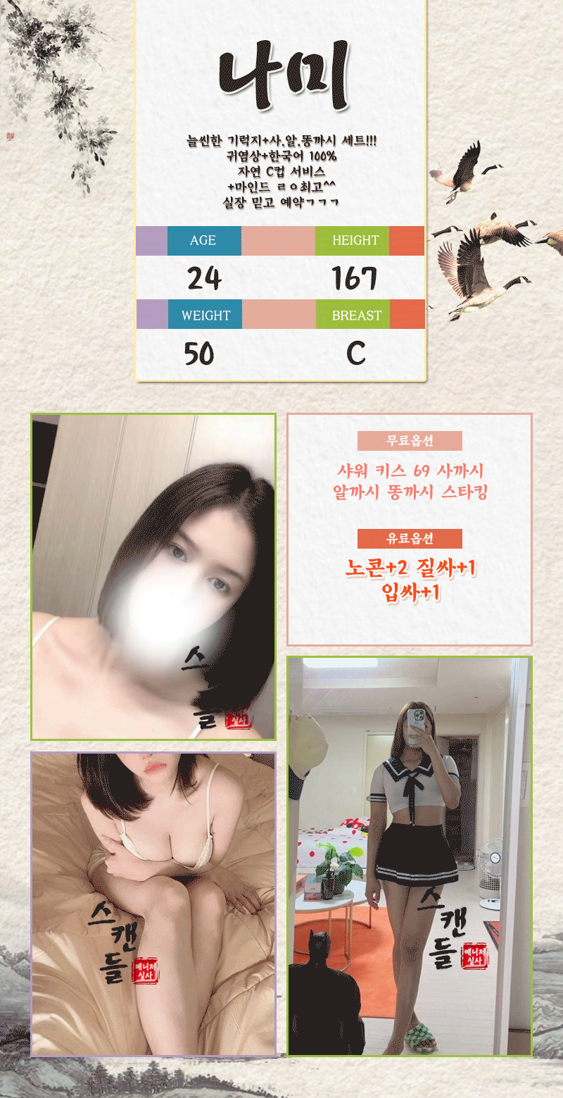 858ee3875796472b45c7b63e4d50dbc9_1792337679_7296.gif