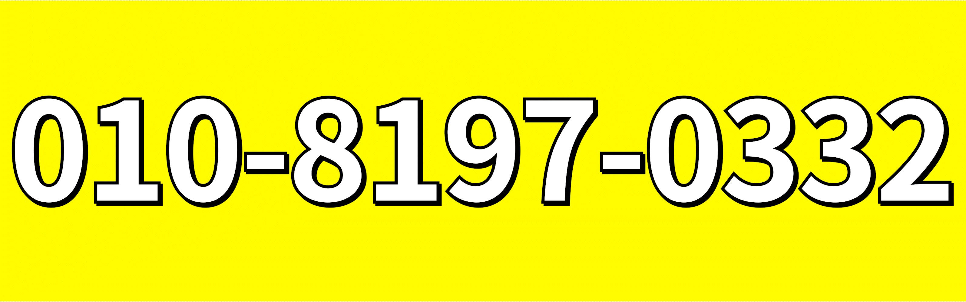 9f7268dc9f5a29d8bb28ba11b0a20a3e_1791353747_6522.gif