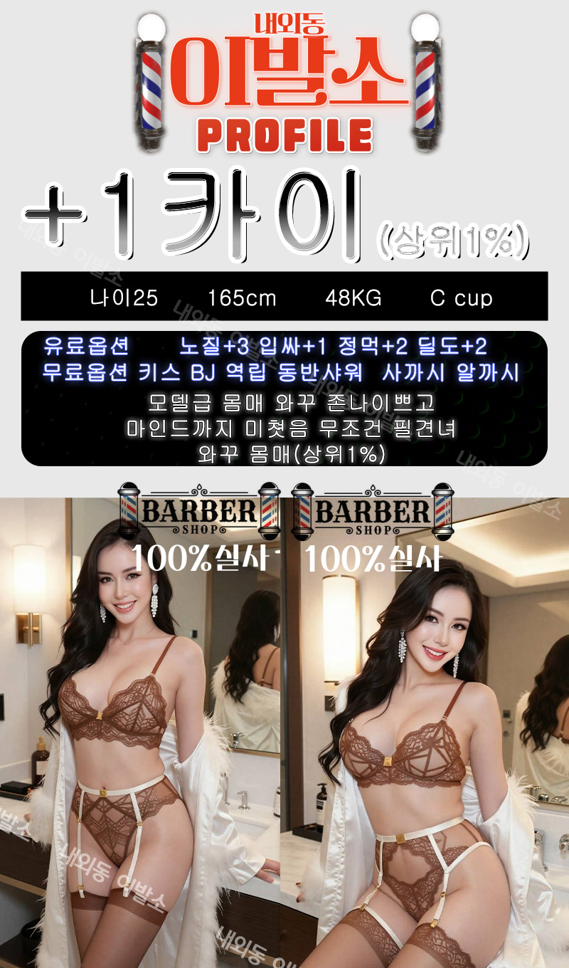 a14a8e4b945becca0c3b860edba67553_1793042464_6363.jpg