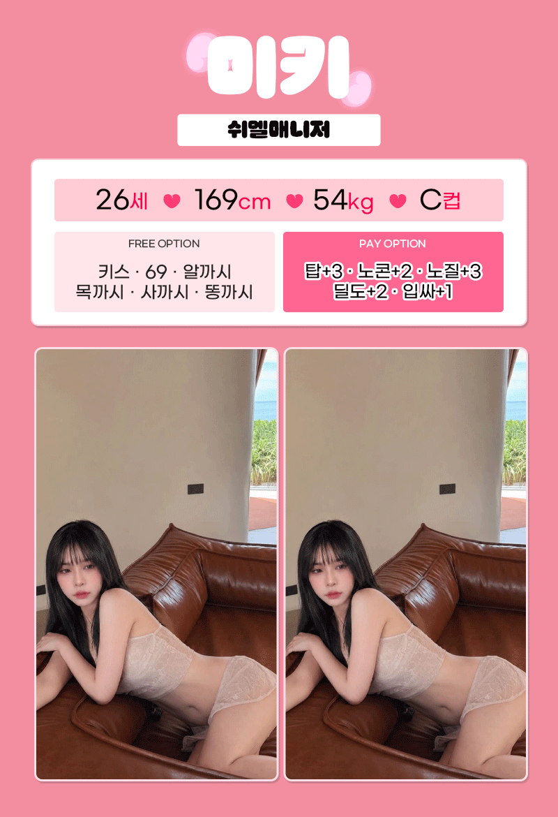 b18739c4a80dc1900236160075877bf2_1792743691_8975.gif