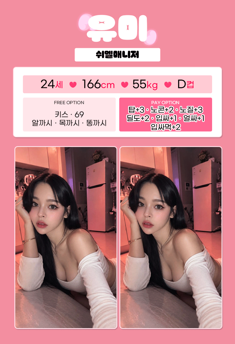 b18739c4a80dc1900236160075877bf2_1792743835_7091.gif