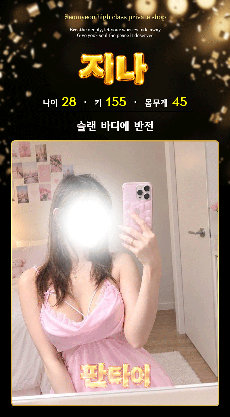 b539b4e4616f68ba206accdc525ec645_1792303504_912.gif
