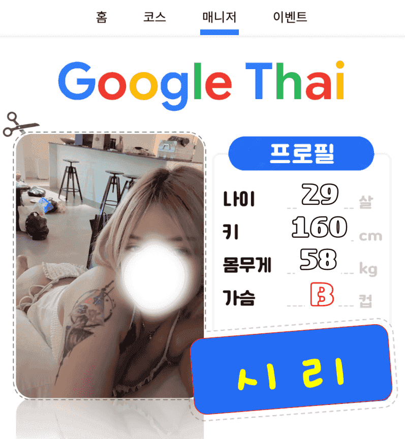 b8018593f146dd8b745800fdaec14f80_1792067299_732.gif