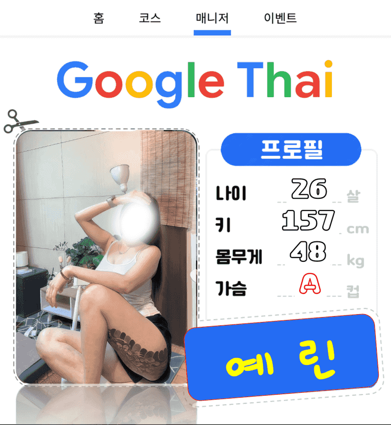 b8018593f146dd8b745800fdaec14f80_1792067300_3646.gif