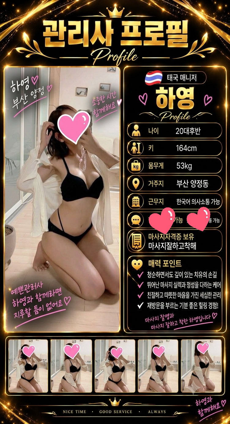c5bae38e15c95ef1b727bef447fa05a8_1793089806_5161.png
