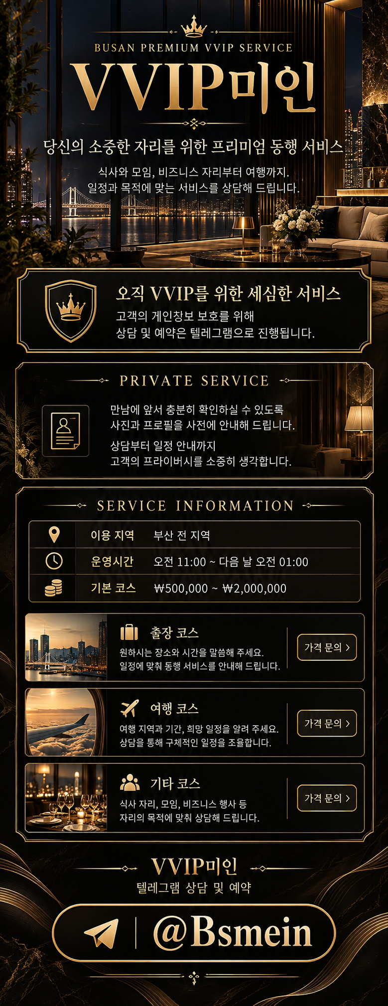 c72c45daabad41c77b8956b7207a886a_1792128855_1462.png