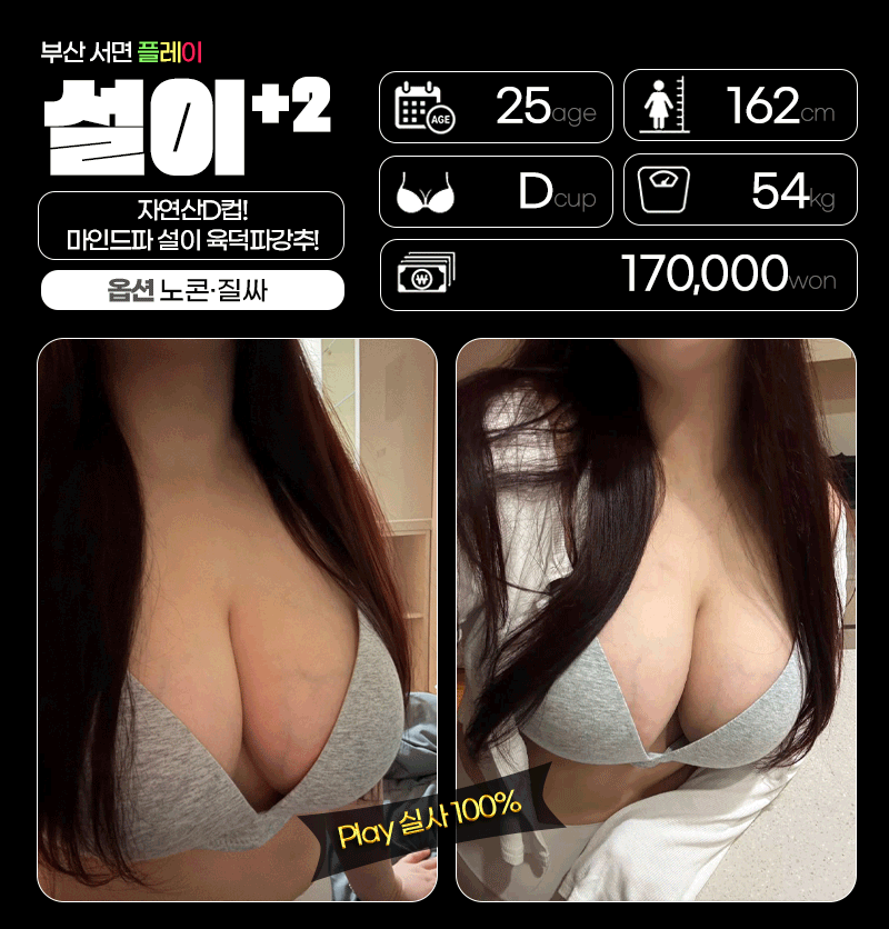 cf5384dbad7f0d71b7d782c94e7d8ac5_1792828236_092.gif