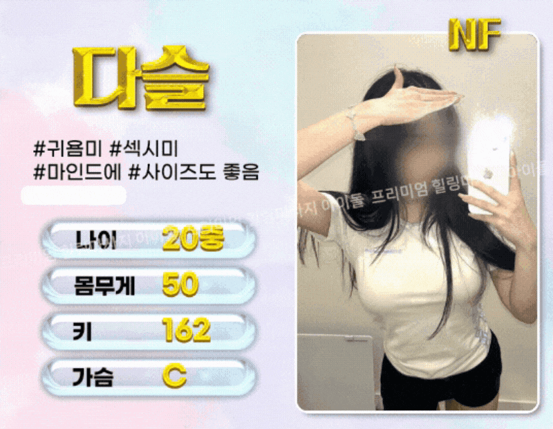 d24c237a6848e4ccc57f1a012521b74f_1792574944_5392.gif