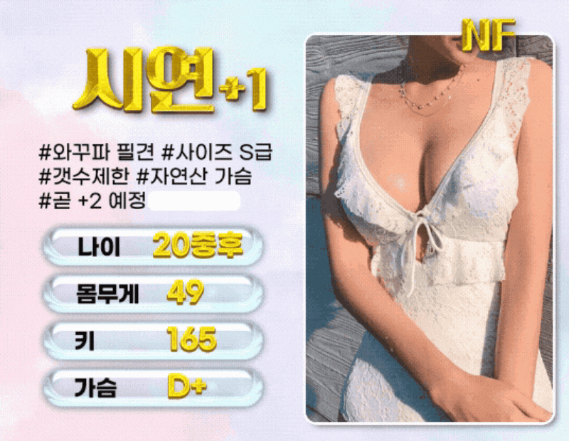 d24c237a6848e4ccc57f1a012521b74f_1792574953_3276.gif