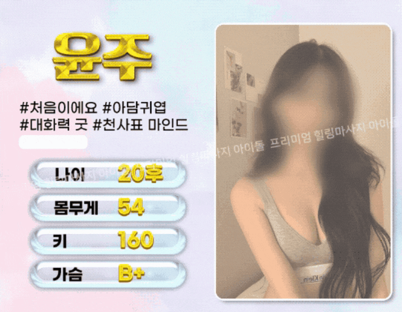 d24c237a6848e4ccc57f1a012521b74f_1792574957_2352.gif