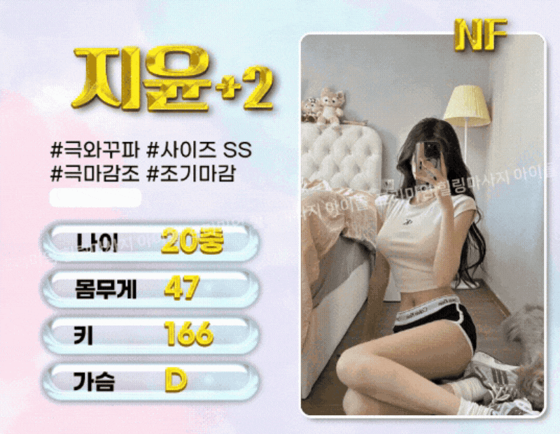d24c237a6848e4ccc57f1a012521b74f_1792574968_3185.gif