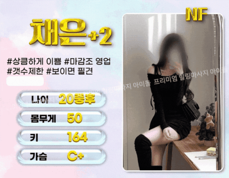 d24c237a6848e4ccc57f1a012521b74f_1792574971_4671.gif