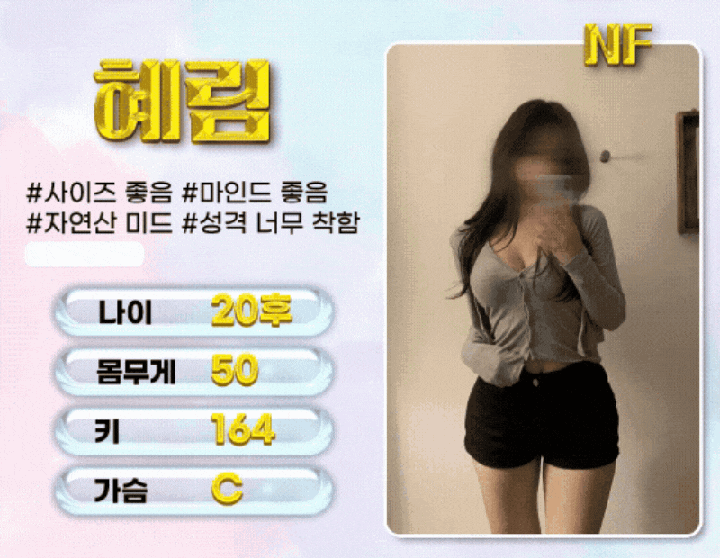 d24c237a6848e4ccc57f1a012521b74f_1792575023_0019.gif