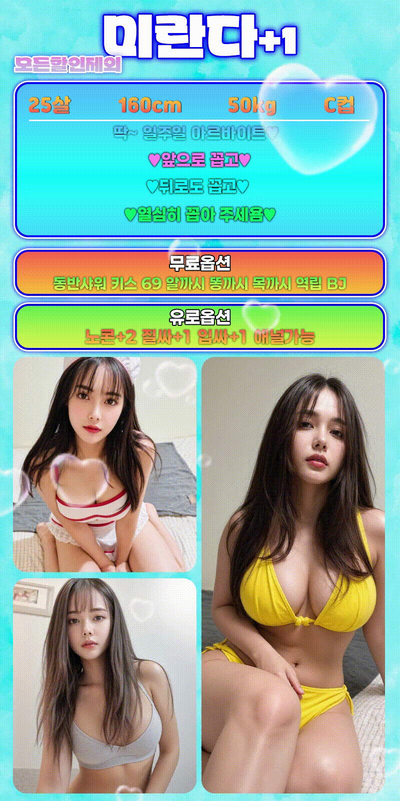 d6c38091d6a9034b71f2eed3c2baf49b_1793184733_469.gif