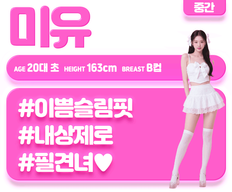 d714d0bb44b080936fb364cb6e9e9194_1792411965_8537.gif