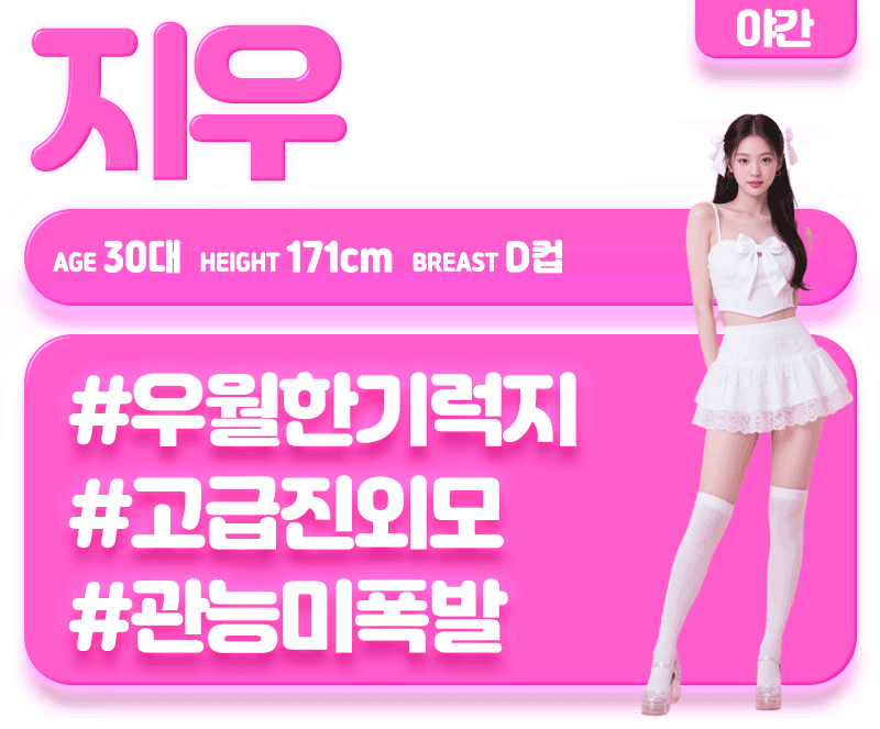 d714d0bb44b080936fb364cb6e9e9194_1792412006_8148.gif