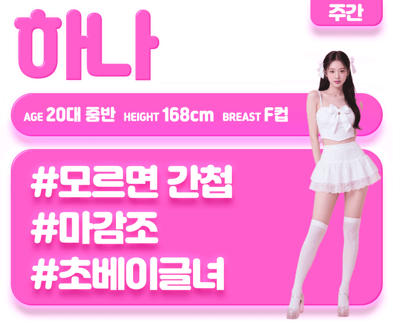d714d0bb44b080936fb364cb6e9e9194_1792412020_9297.gif