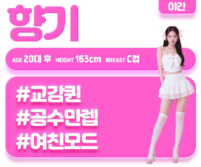 d714d0bb44b080936fb364cb6e9e9194_1792415348_6079.gif
