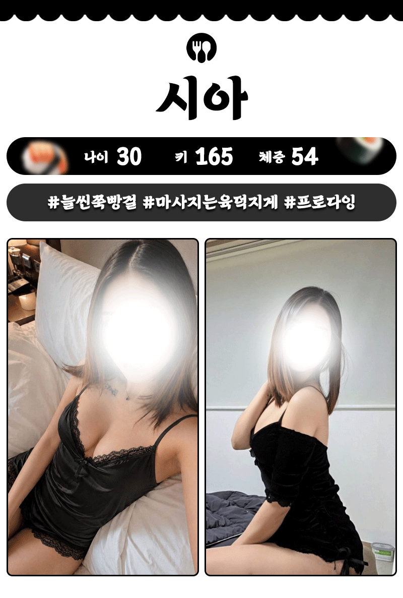 da127450dcfbe42190c9a8bfc95cc10a_1792648765_7605.gif