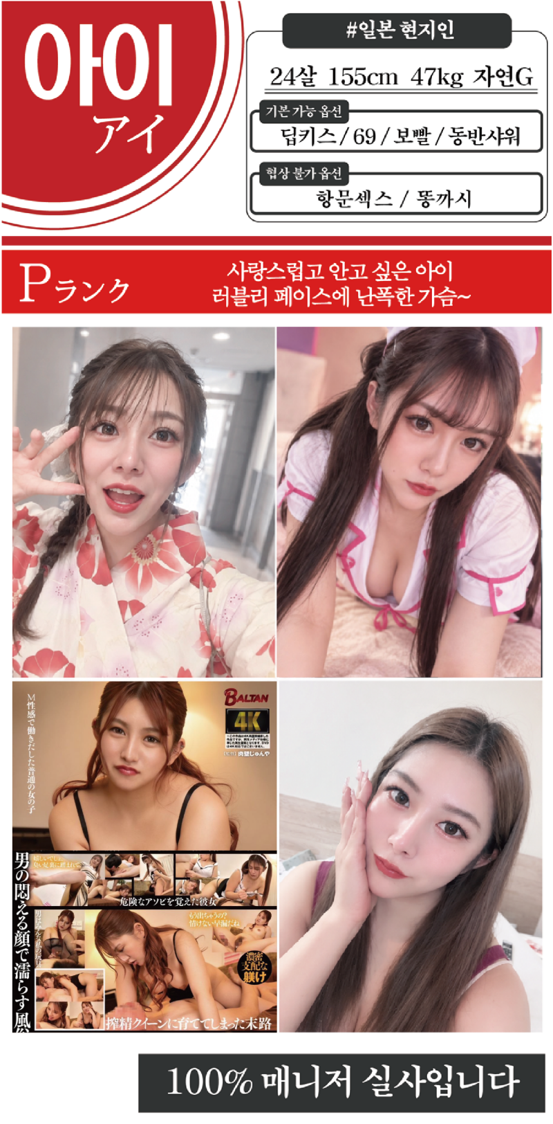 e448ac97a97b86c456ee027db5a84de9_1792989608_5637.png