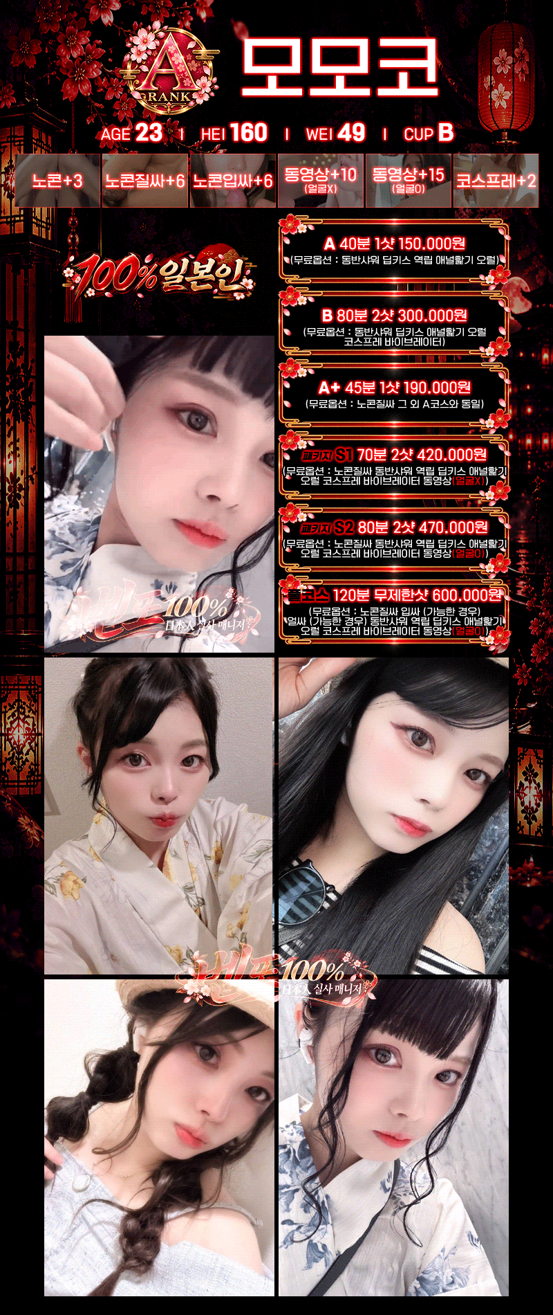 fccdc5c872dab8f6b7b0cedca6254995_1792532318_4622.gif
