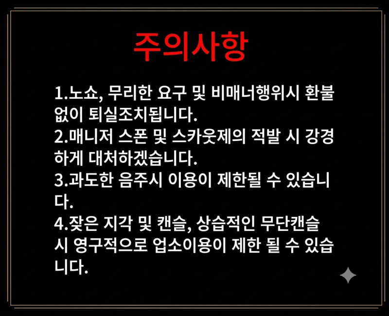 033ace6cb751981c85da5b7285c3297f_1792412323_919.png