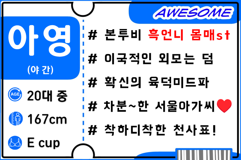 0bd9c211cbd65119d20b3f70bb844e9e_1792347935_4463.png