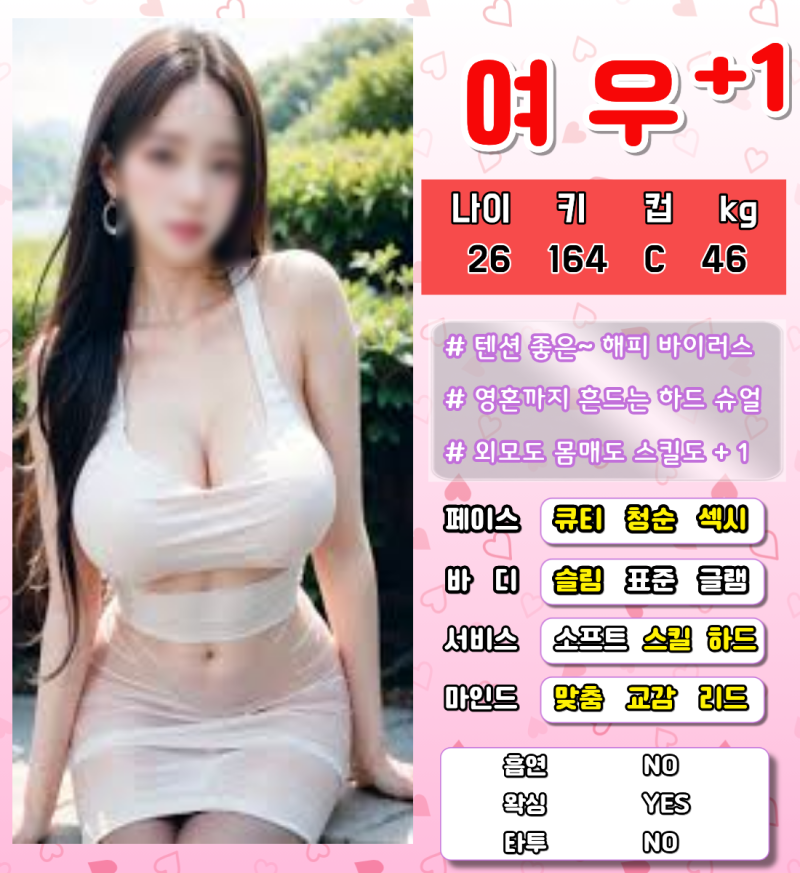 4a421c6076a9b03bb8c093f6173ff57d_1792759138_2783.png