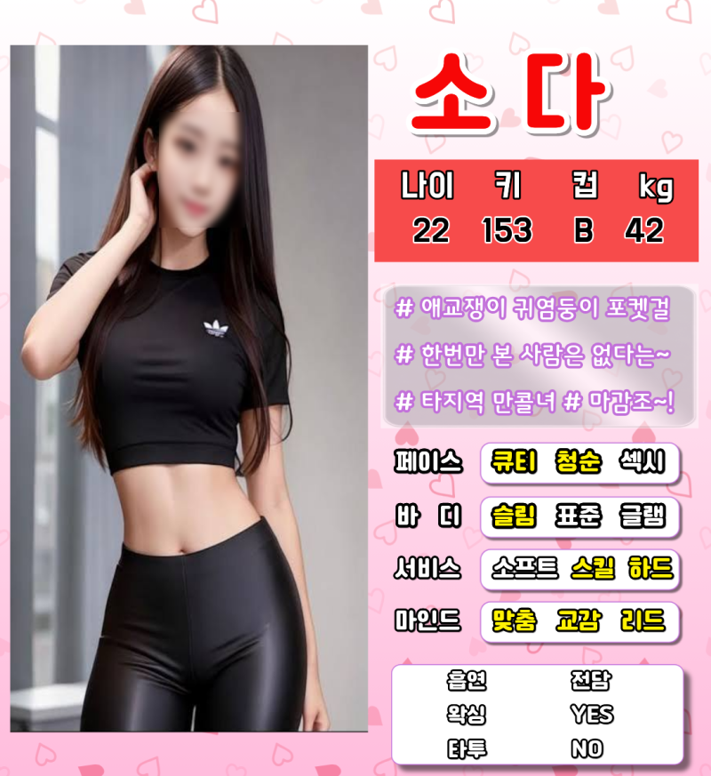 4a421c6076a9b03bb8c093f6173ff57d_1792759146_8427.png