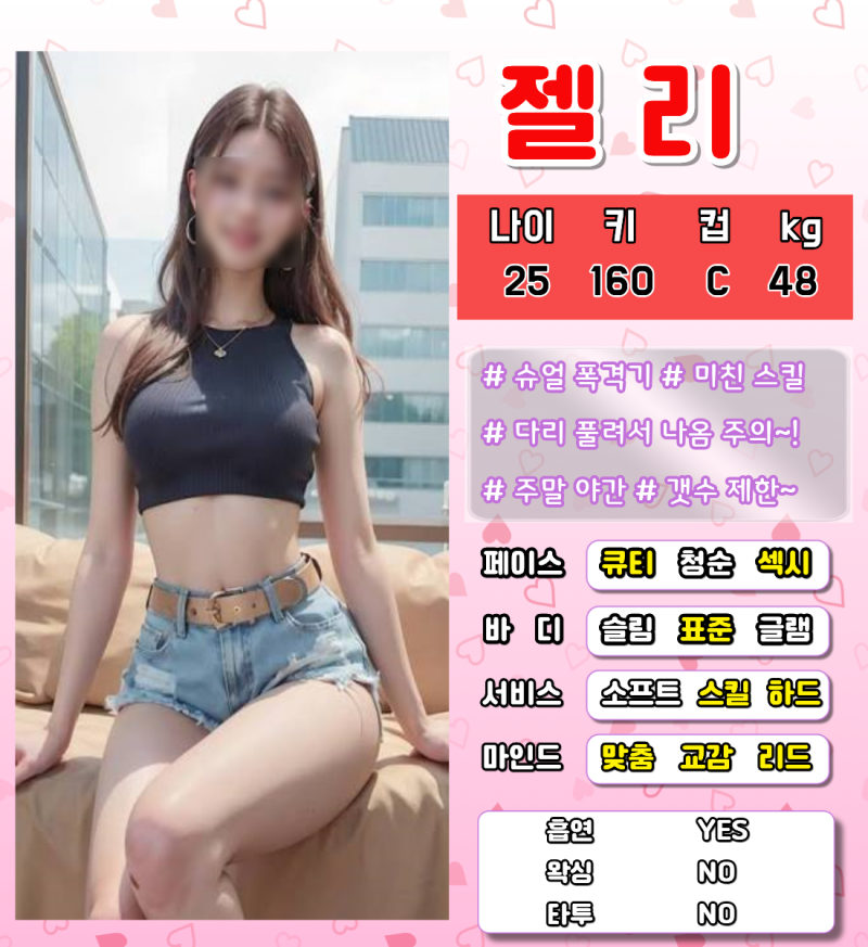 4a421c6076a9b03bb8c093f6173ff57d_1792759153_8311.png