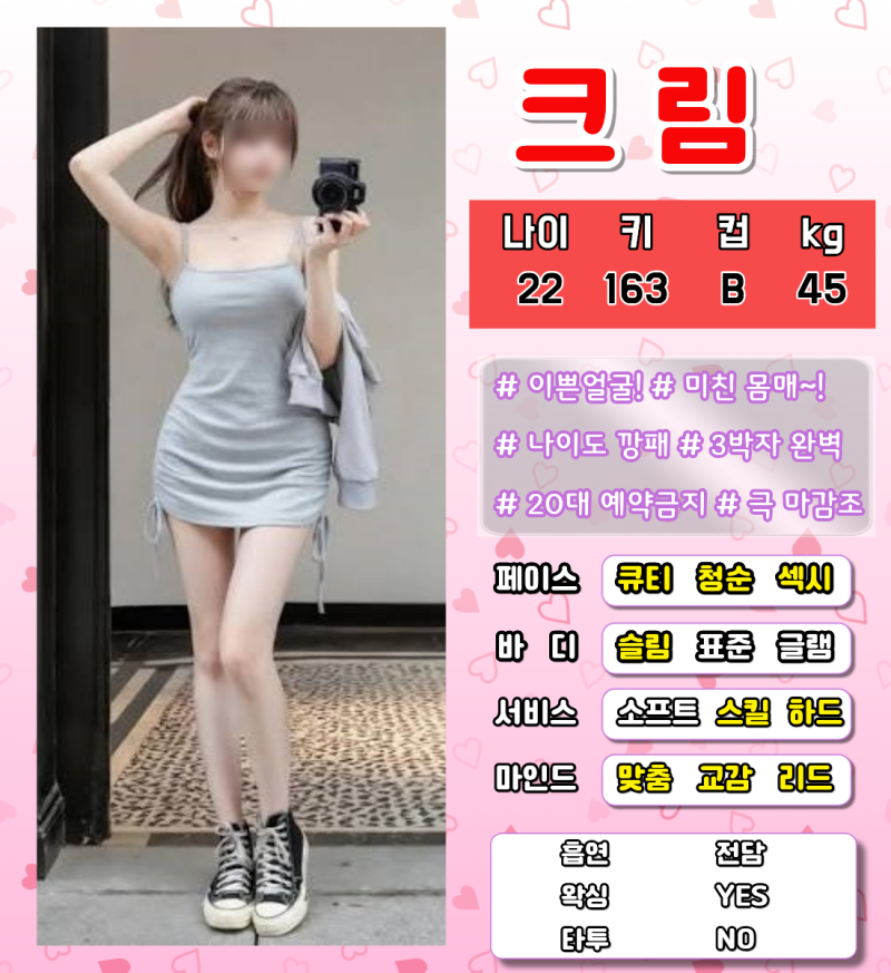 4a421c6076a9b03bb8c093f6173ff57d_1792759162_7515.png