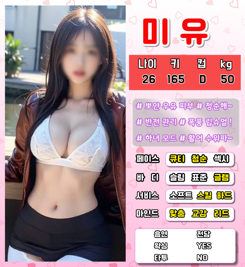 4a421c6076a9b03bb8c093f6173ff57d_1792759165_7835.png