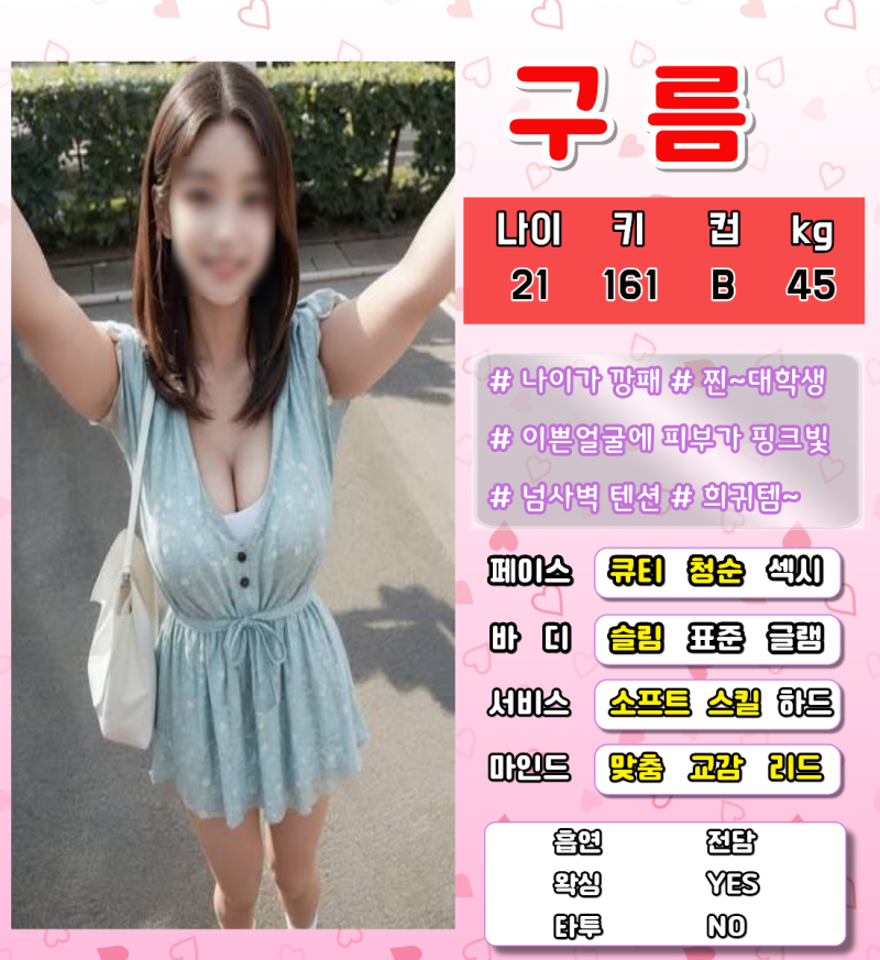 4a421c6076a9b03bb8c093f6173ff57d_1792759231_989.png
