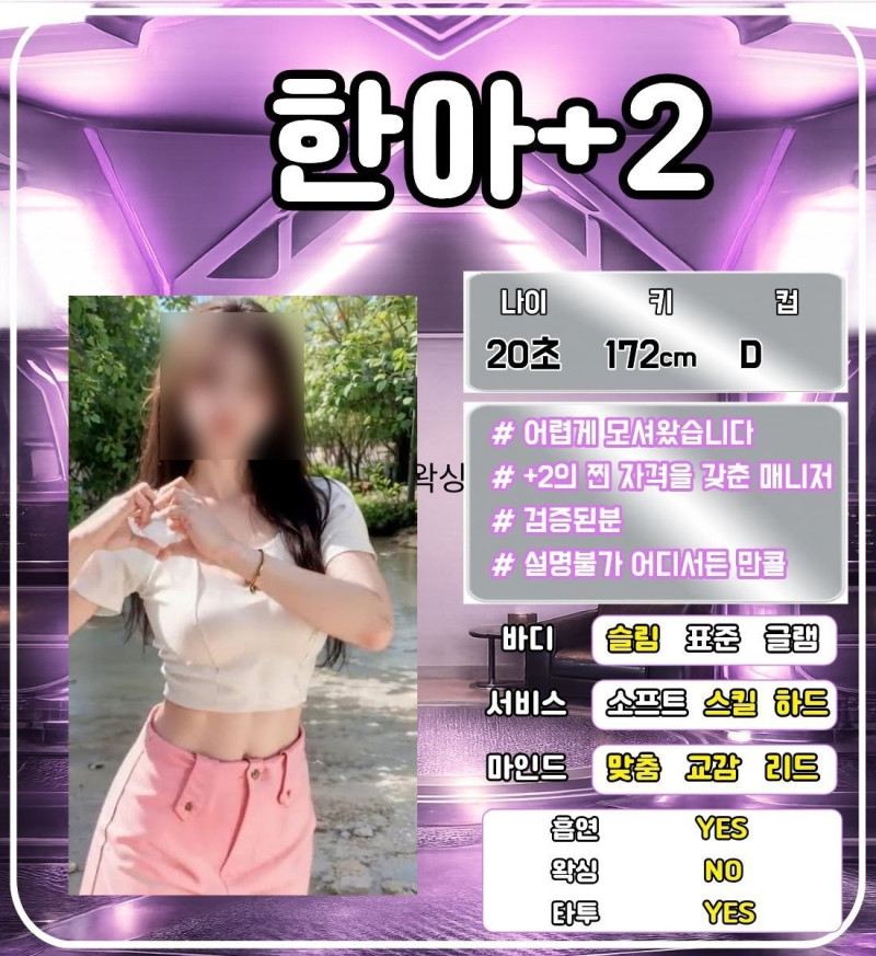 5d1e0136d2a76825258e6d89ba1e5835_1792978025_2584.jpg