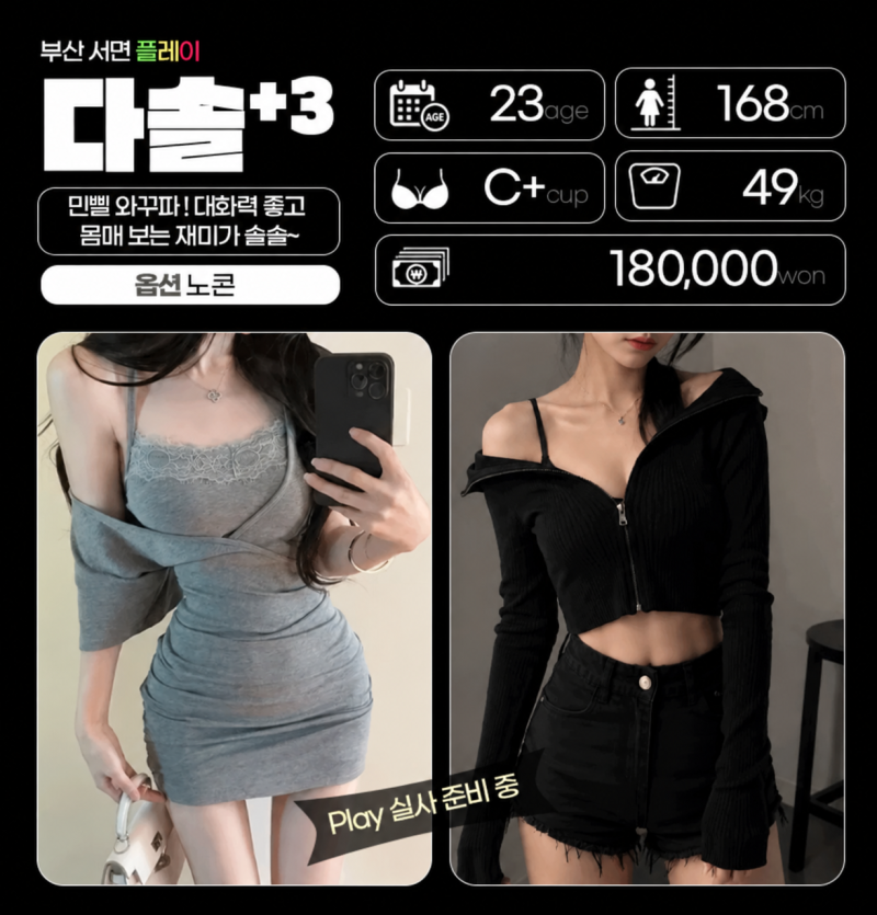 9adc74b29d957cc0a17e51fcab6348f6_1791823578_2821.png