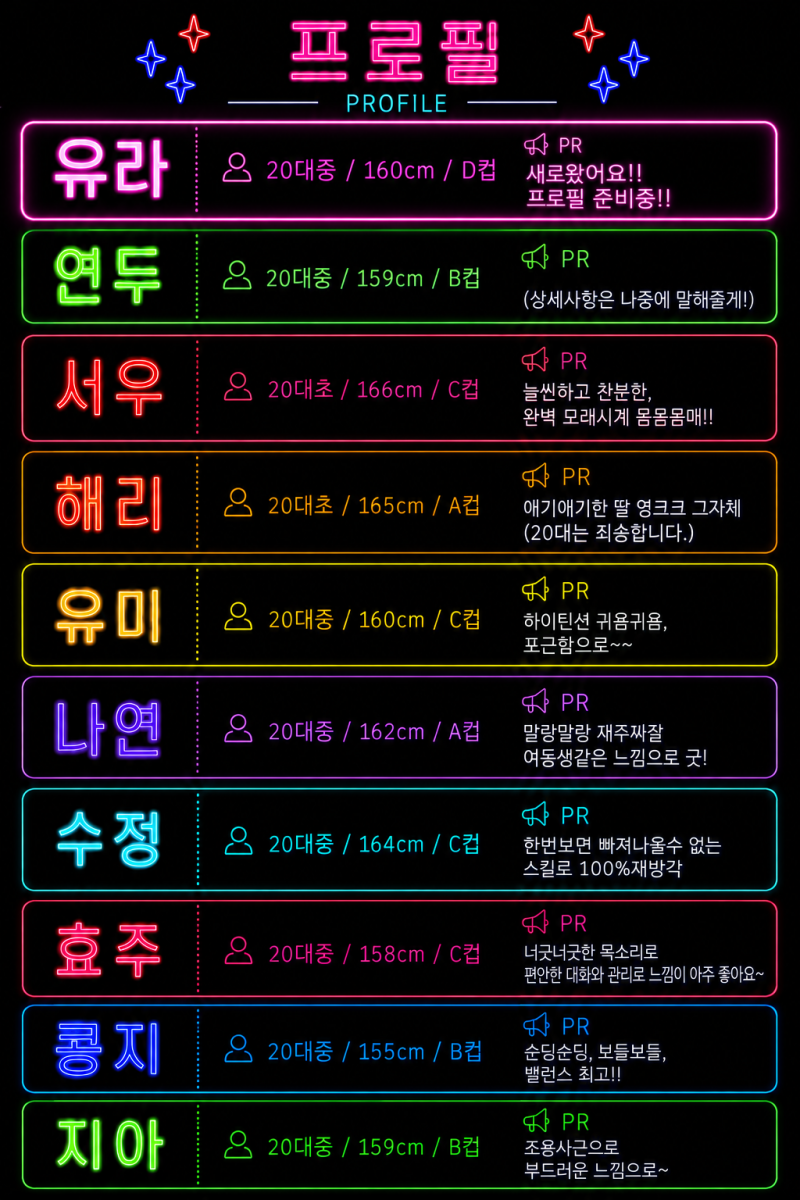 b919a8abba911c2ebeeab809e1f31269_1792664683_6368.png