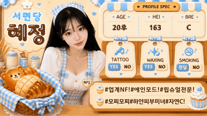 c6925a3770d83a03409ad550a0dbddf0_1792214520_6084.gif