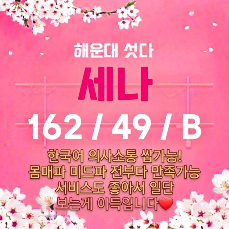 cae305d291008602cf75f63455a26fc9_1791171986_9729.jpeg