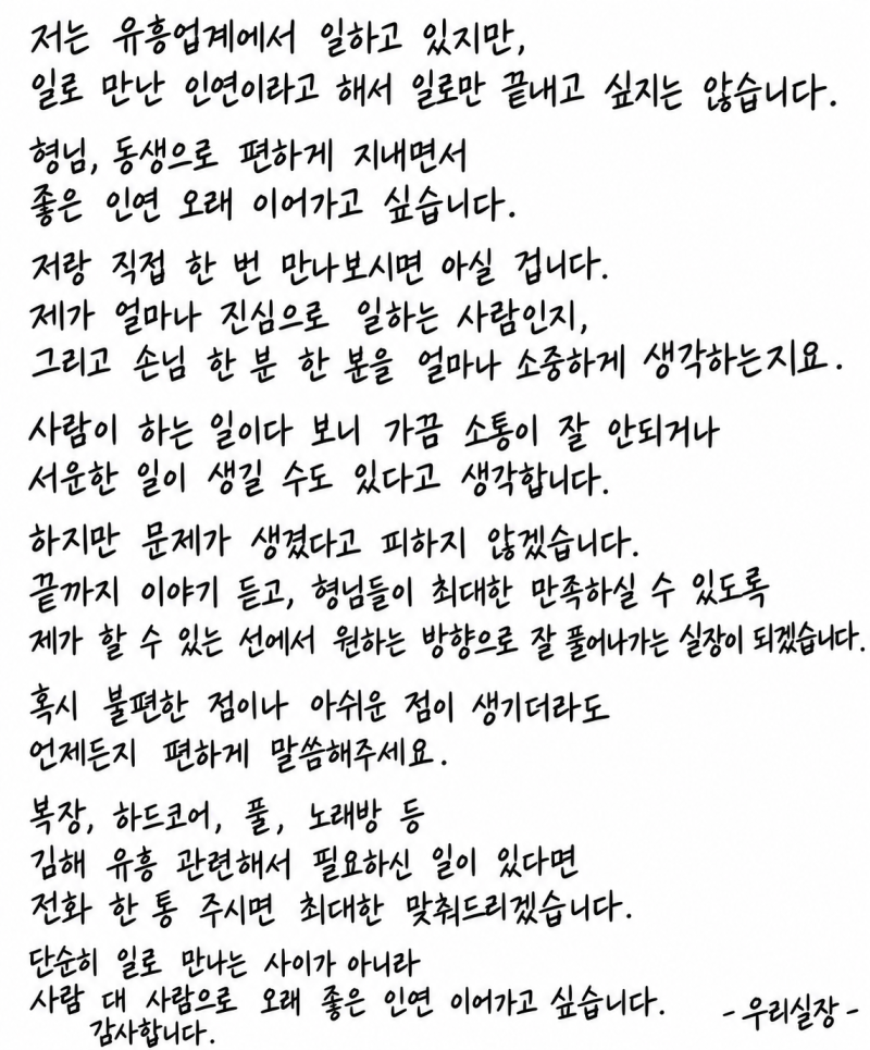 e0738c8923dacecbff6e9b8b148cd860_1791857871_5601.png